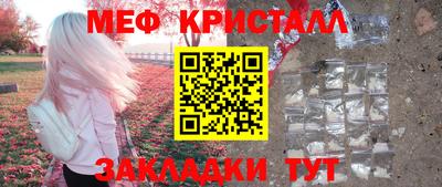 кокаин VHQ Владимир