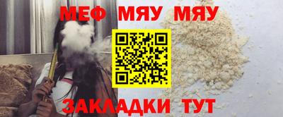 тгк Владивосток