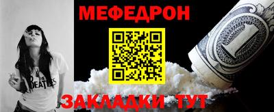 тгк Владивосток