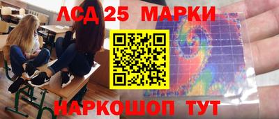 кокаин VHQ Владимир