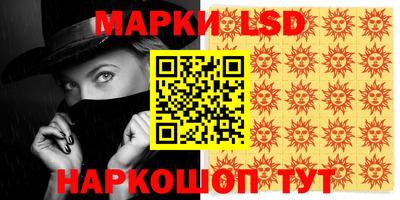 метамфетамин Владикавказ