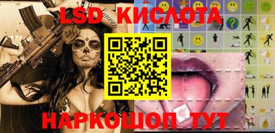 метамфетамин Владикавказ