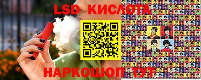 кокаин VHQ Владимир