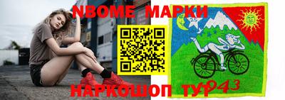 кокаин VHQ Владимир