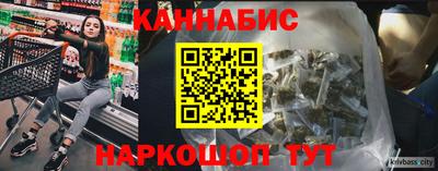 метамфетамин Владикавказ