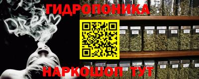 метамфетамин Владикавказ
