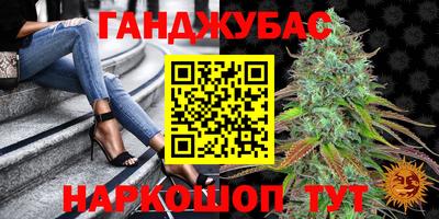тгк Владивосток
