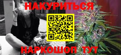 тгк Владивосток