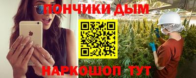 кокаин VHQ Владимир