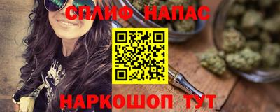 кокаин VHQ Владимир