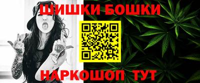 кокаин VHQ Владимир