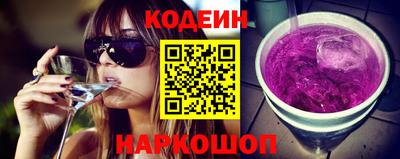 метамфетамин Владикавказ