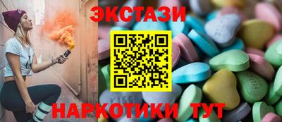 метамфетамин Владикавказ