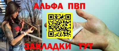 тгк Владивосток