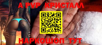кокаин VHQ Владимир
