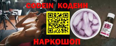 кокаин VHQ Владимир