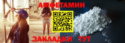 кокаин VHQ Владимир