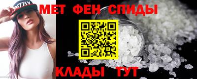 кокаин VHQ Владимир