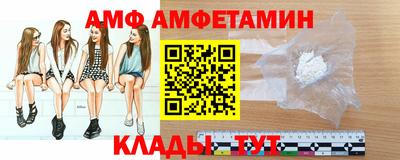 тгк Владивосток