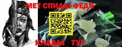 кокаин VHQ Владимир