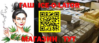кокаин VHQ Владимир