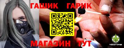 метамфетамин Владикавказ
