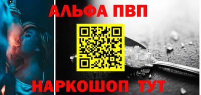 кокаин VHQ Владимир