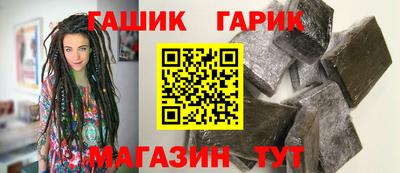 тгк Владивосток