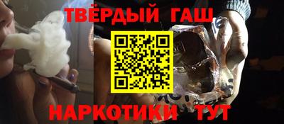 кокаин VHQ Владимир