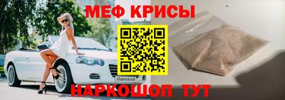 тгк Владивосток