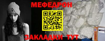 тгк Владивосток