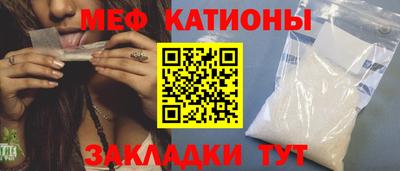 кокаин VHQ Владимир