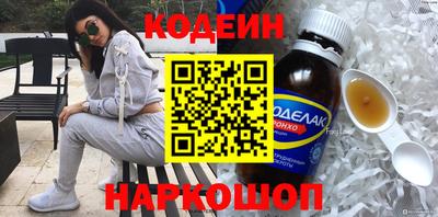 метамфетамин Владикавказ